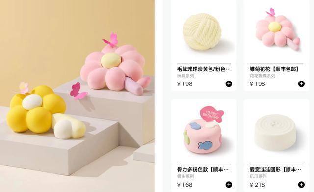 （一）：精细化、智能化、个性化九游会J9入口宠物消费新趋势(图2)