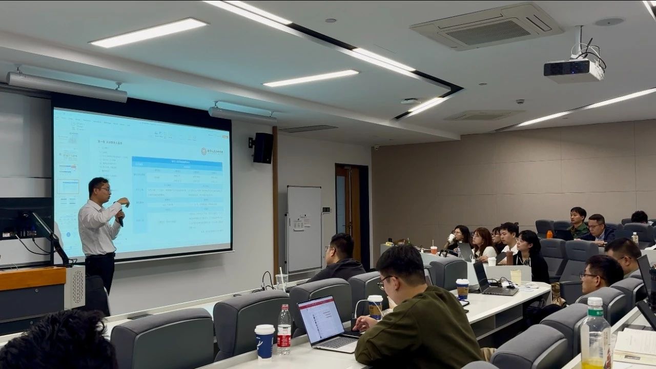 书长吴文俊：数字人民币的发展和展望j9国际站登录数字人民币研究院秘
