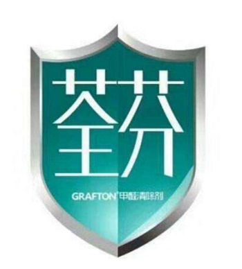 十大品牌最新上榜名录统计！J9九游会北京除甲醛公司(图6)