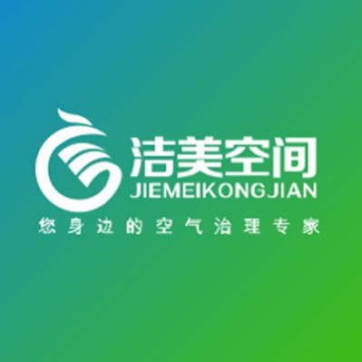 十大品牌最新上榜名录统计！J9九游会北京除甲醛公司(图3)