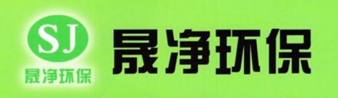 十大品牌最新上榜名录统计！J9九游会北京除甲醛公司(图9)