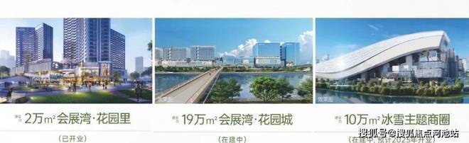 标准为精装交付配备全屋智能家居、中央空调j9九游会真人游戏第一沙井招商雍境名邸付(图11)