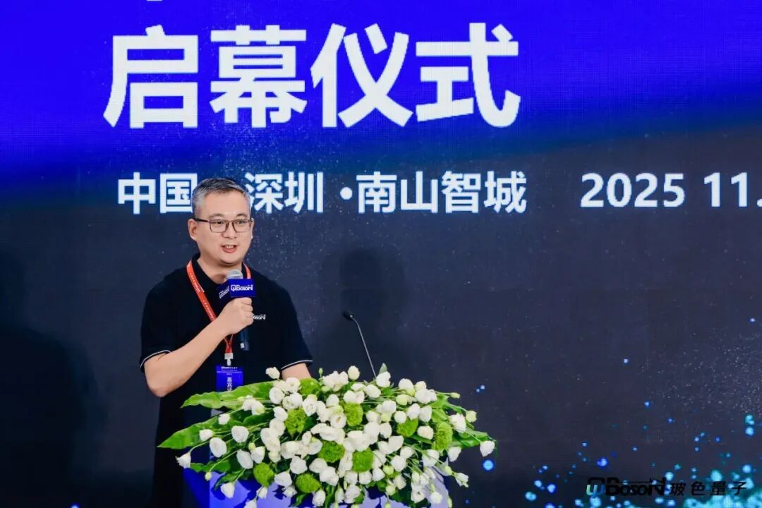 机制造工厂！从“艺术品”到“工业品”蜕变j9九游会真人游戏第